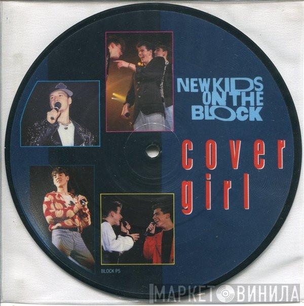 New Kids On The Block - Cover Girl