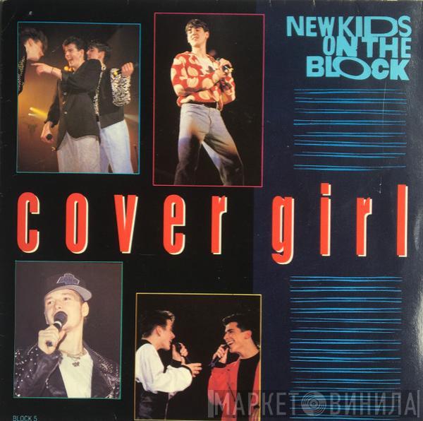  New Kids On The Block  - Cover Girl