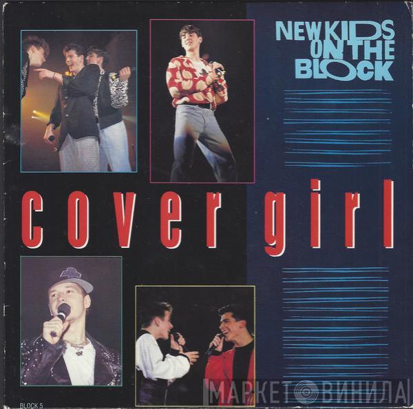 New Kids On The Block - Cover Girl