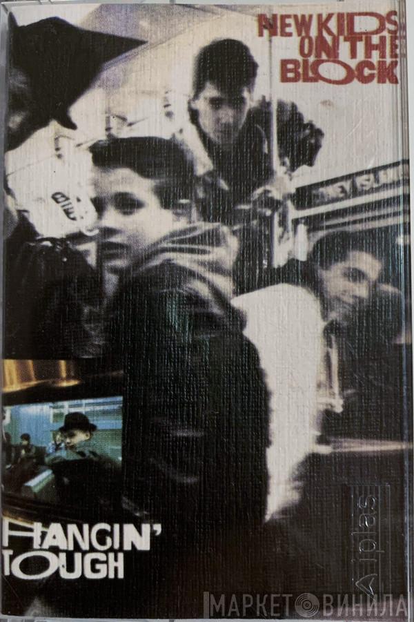  New Kids On The Block  - Hangin' Tough