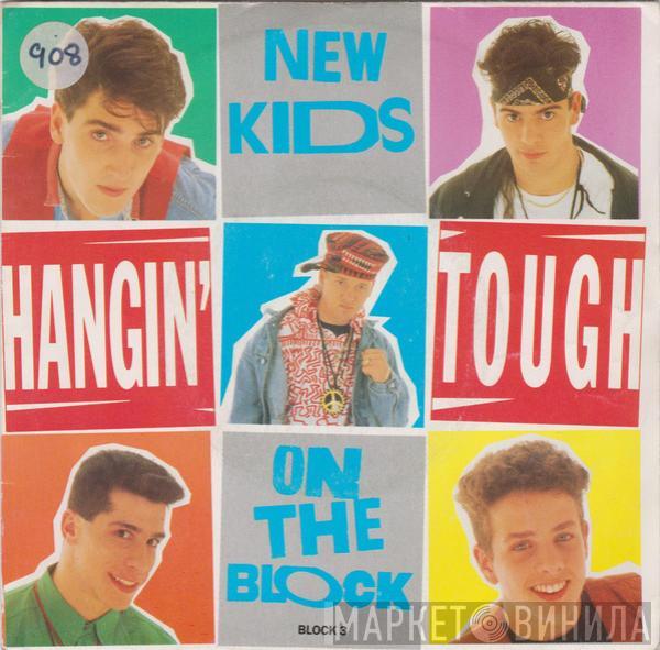  New Kids On The Block  - Hangin' Tough