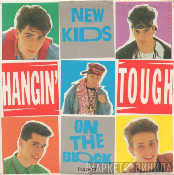  New Kids On The Block  - Hangin' Tough