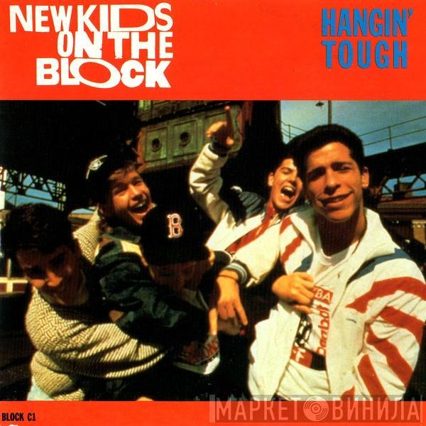  New Kids On The Block  - Hangin' Tough