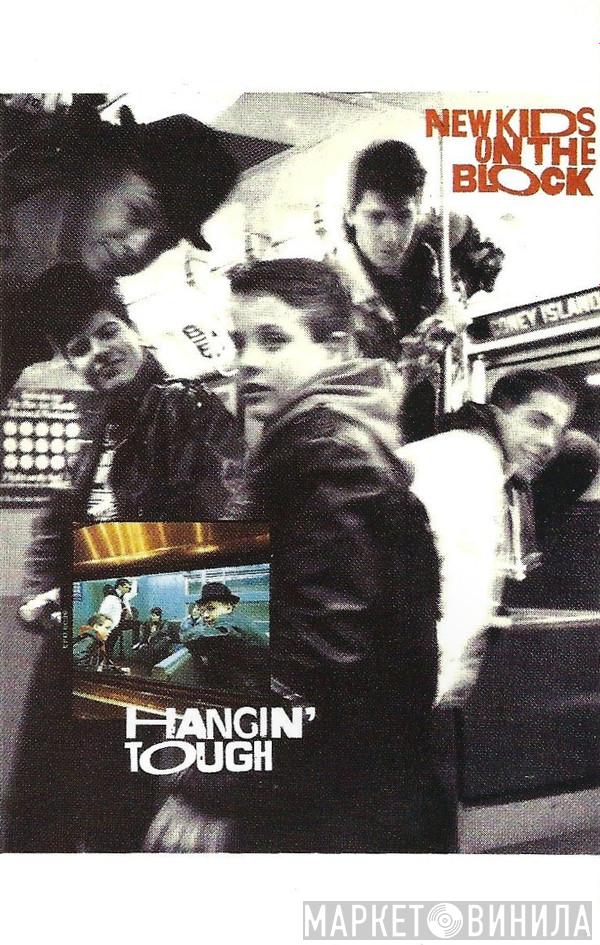  New Kids On The Block  - Hangin' Tough