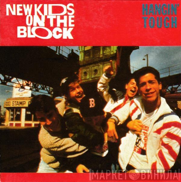  New Kids On The Block  - Hangin' Tough