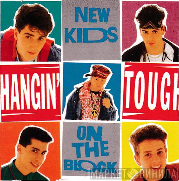  New Kids On The Block  - Hangin' Tough