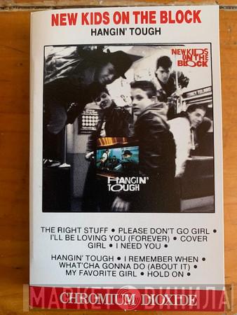  New Kids On The Block  - Hangin' Tough