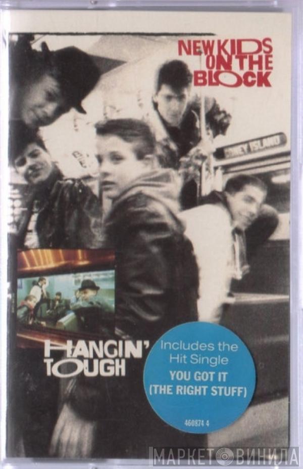 New Kids On The Block - Hangin' Tough