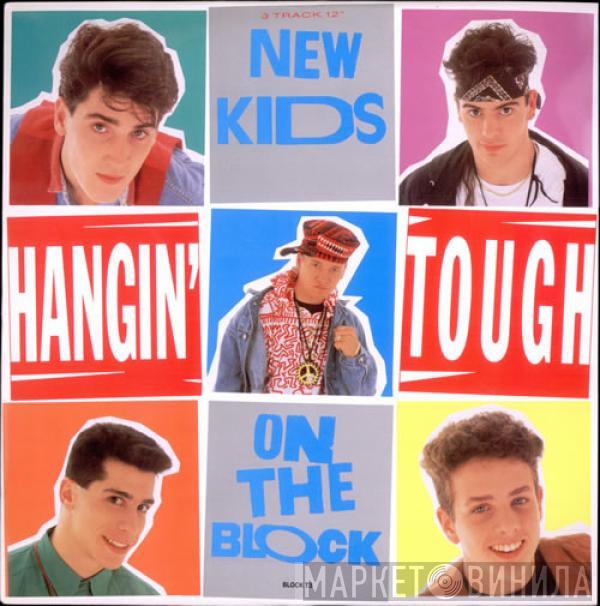 New Kids On The Block - Hangin' Tough