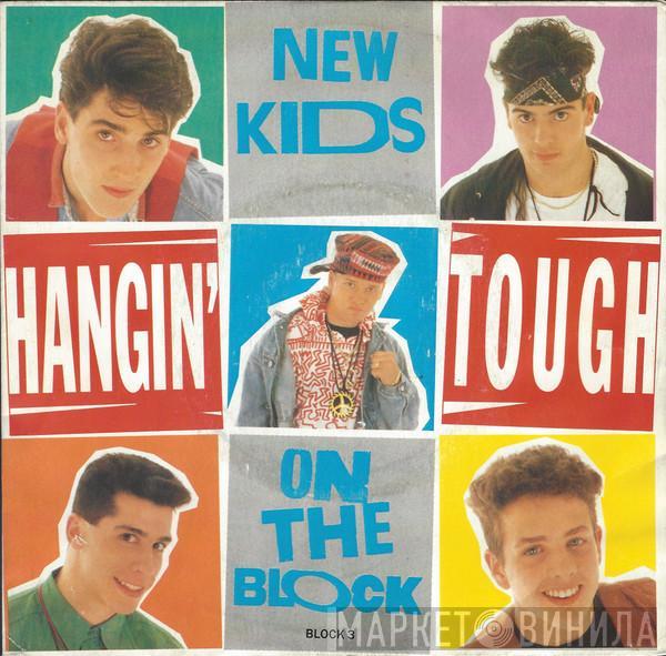  New Kids On The Block  - Hangin' Tough