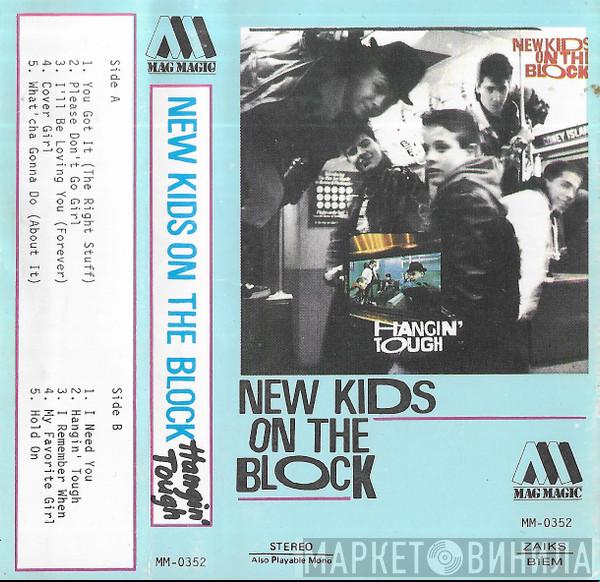  New Kids On The Block  - Hangin' Tough