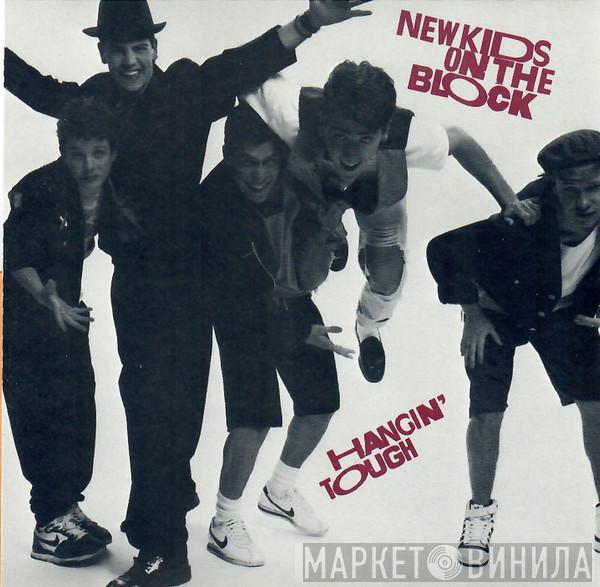  New Kids On The Block  - Hangin' Tough