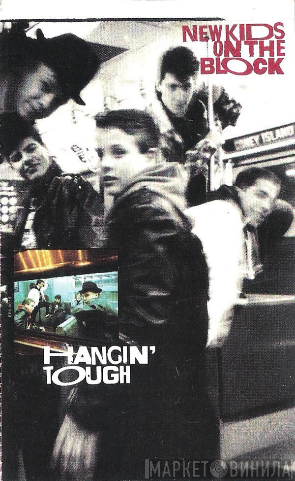  New Kids On The Block  - Hangin' Tough