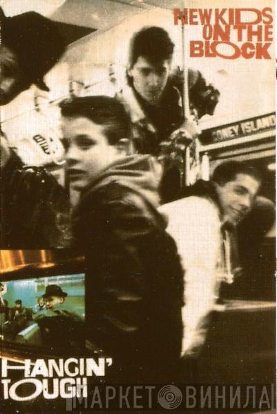  New Kids On The Block  - Hangin' Tough