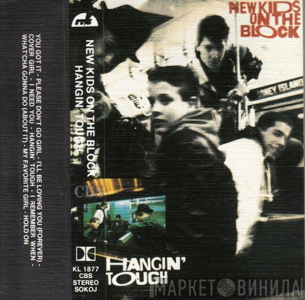  New Kids On The Block  - Hangin' Tough