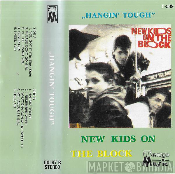  New Kids On The Block  - Hangin' Tough