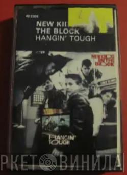  New Kids On The Block  - Hangin' Tough