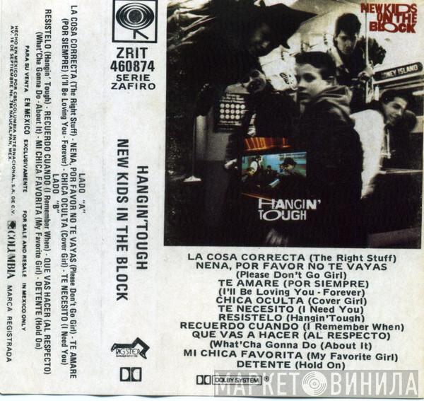  New Kids On The Block  - Hangin' Tough