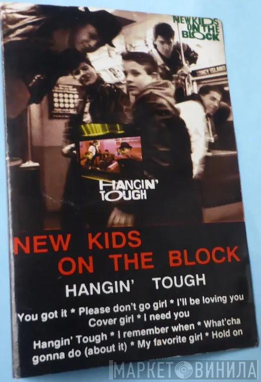  New Kids On The Block  - Hangin' Tough