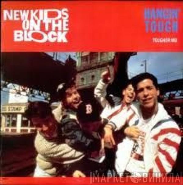  New Kids On The Block  - Hangin' Tough