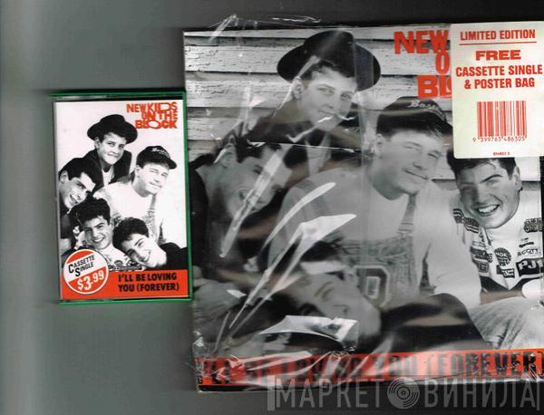  New Kids On The Block  - I'll Be Loving You (Forever)