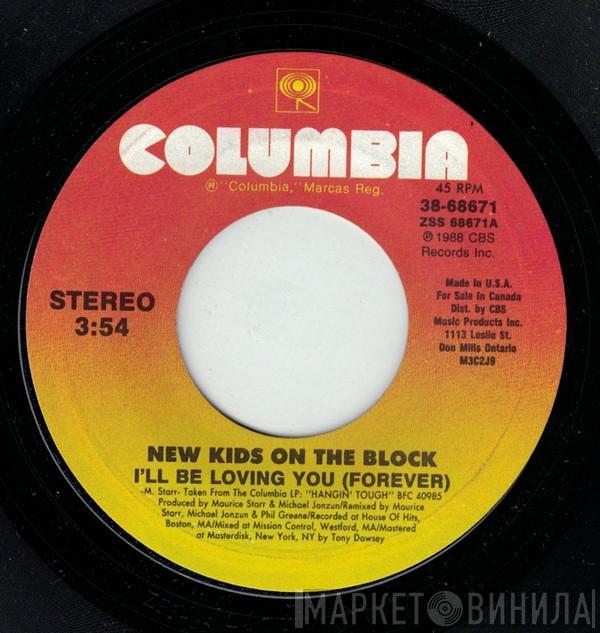  New Kids On The Block  - I'll Be Loving You (Forever)