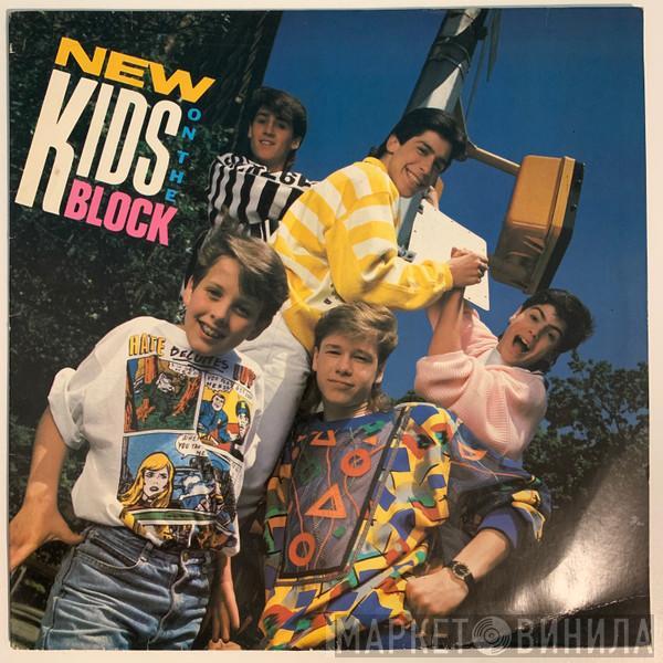  New Kids On The Block  - New Kids On The Block
