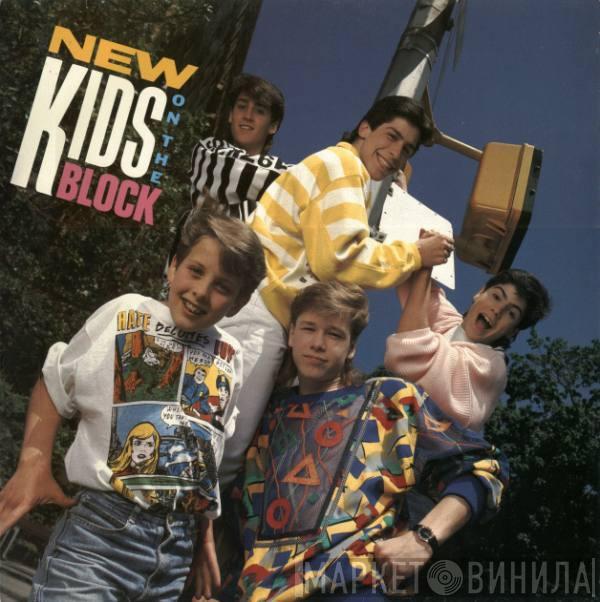  New Kids On The Block  - New Kids On The Block