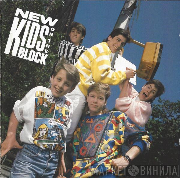  New Kids On The Block  - New Kids On The Block