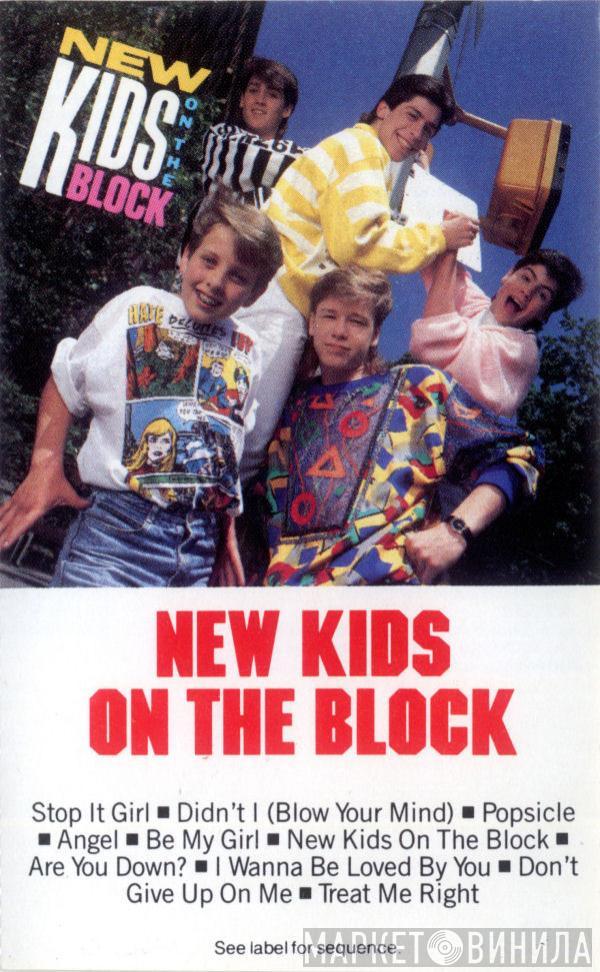 New Kids On The Block - New Kids On The Block