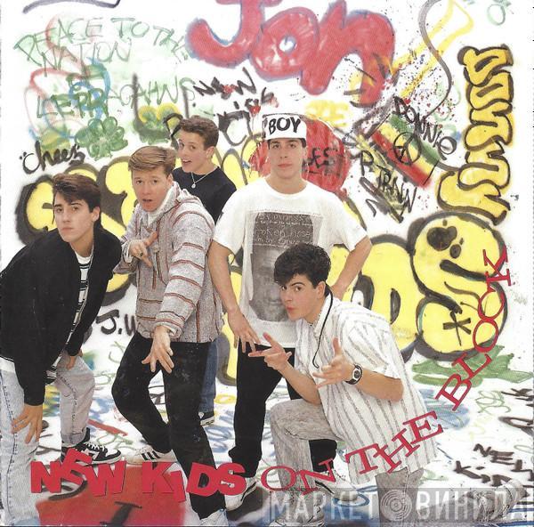  New Kids On The Block  - New Kids On The Block