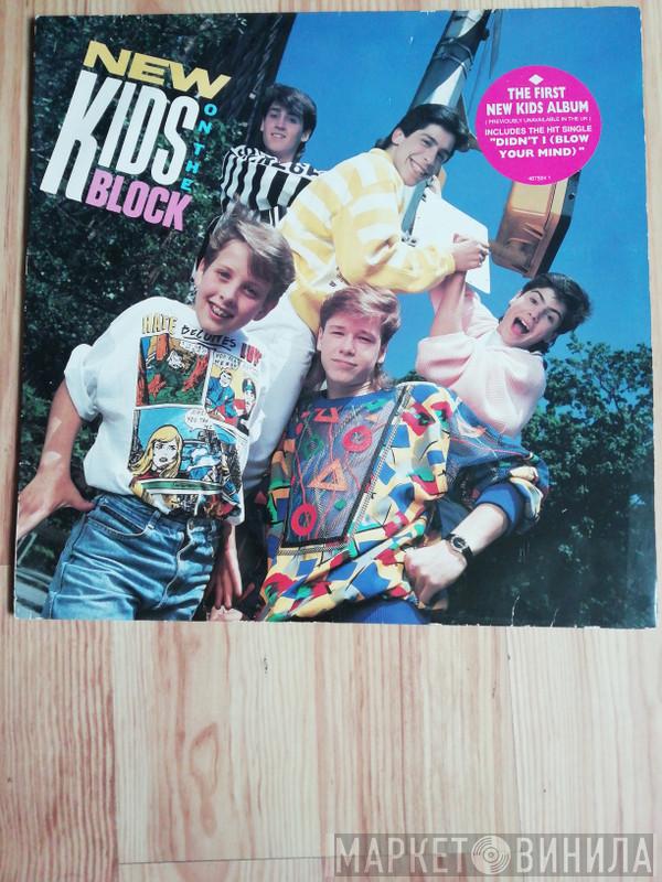 New Kids On The Block - New Kids On The Block