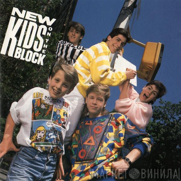  New Kids On The Block  - New Kids On The Block