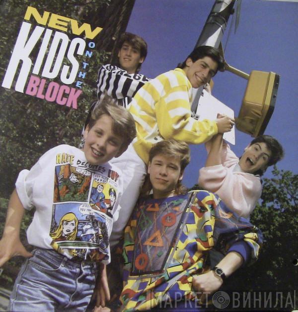 New Kids On The Block - New Kids On The Block