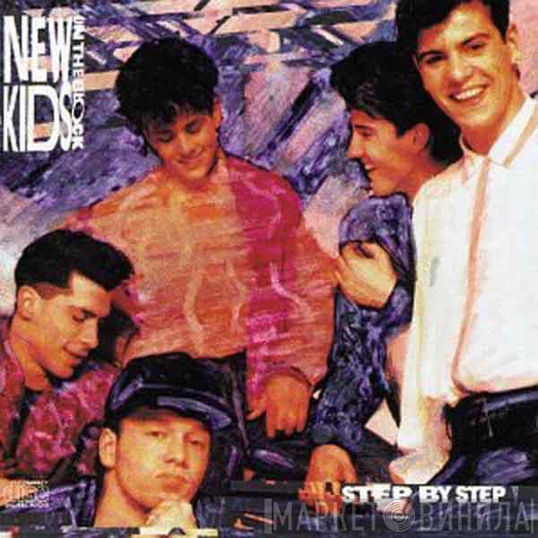  New Kids On The Block  - Step By Step