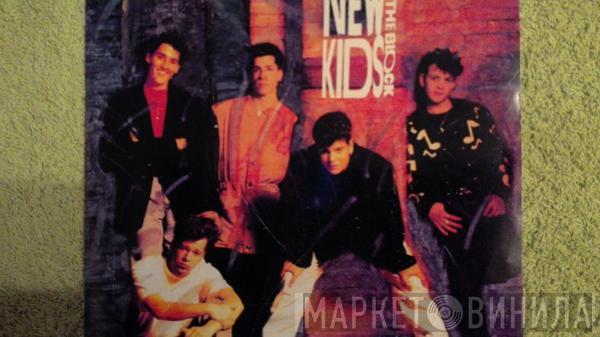  New Kids On The Block  - Step By Step