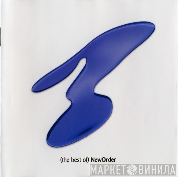  New Order  - (The Best Of) NewOrder