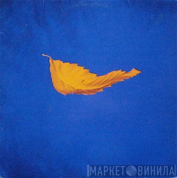 New Order  - True Faith / 1963