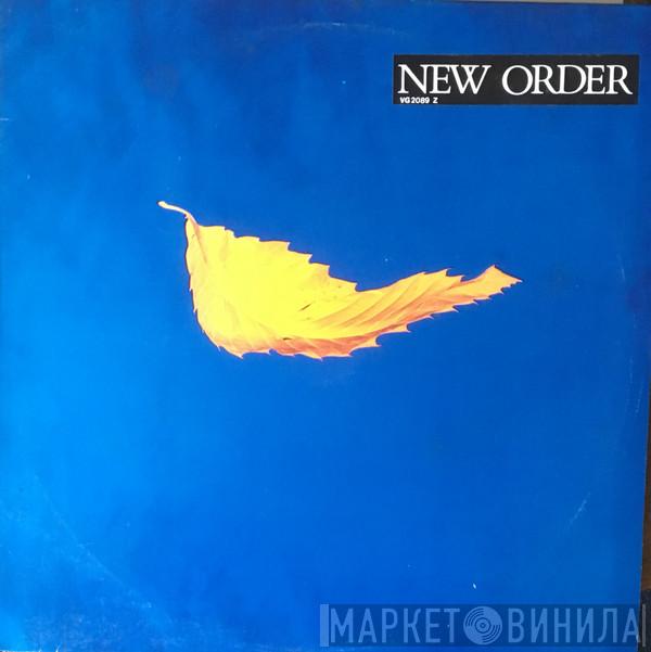  New Order  - True Faith / 1963
