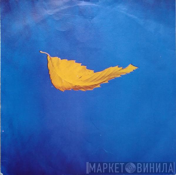  New Order  - True Faith / 1963