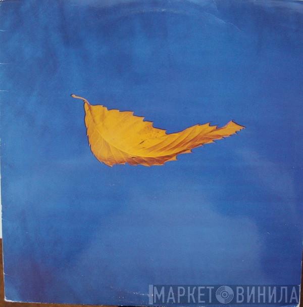  New Order  - True Faith / 1963