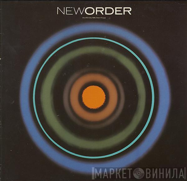  New Order  - Blue Monday 1988