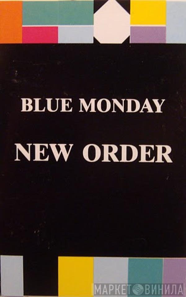  New Order  - Blue Monday
