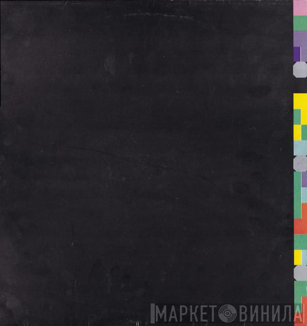  New Order  - Blue Monday