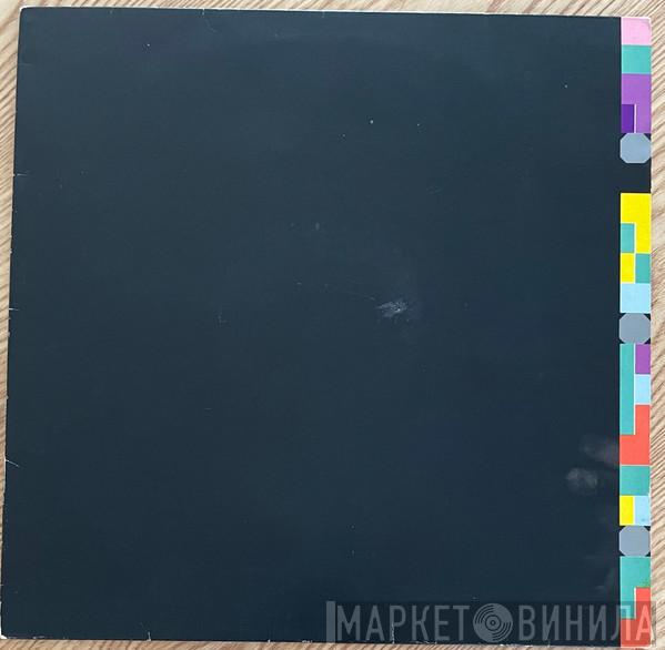  New Order  - Blue Monday
