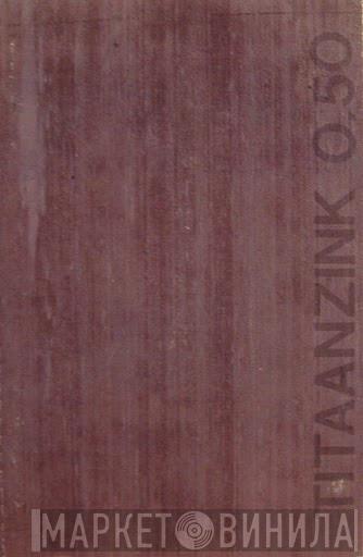  New Order  - Brotherhood