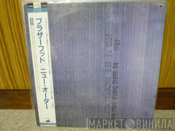  New Order  - Brotherhood
