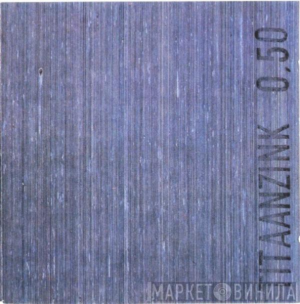  New Order  - Brotherhood
