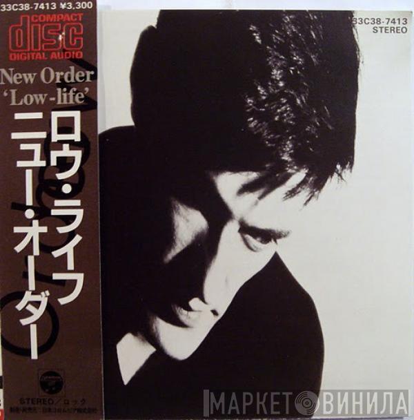  New Order  - Low-Life