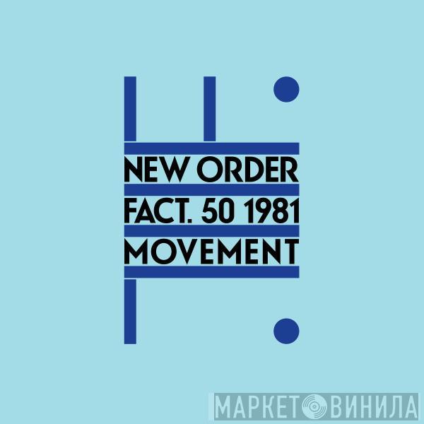  New Order  - Movement (Collector's Edition)